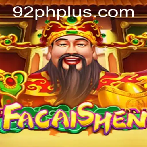 Discover the Enchanting World of FaCaiShen: A Step into Prosperity